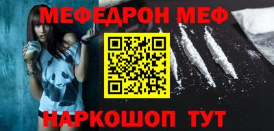 соль ск Изобильный