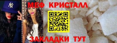 альфа пвп Кандалакша
