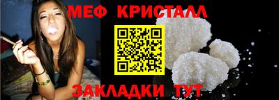 соль ск Изобильный
