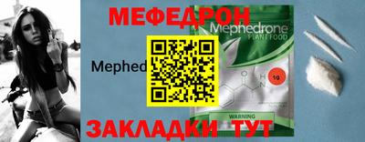 гашик Ирбит