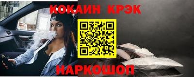 мефедрон VHQ Канаш