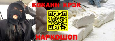 мет Камышлов
