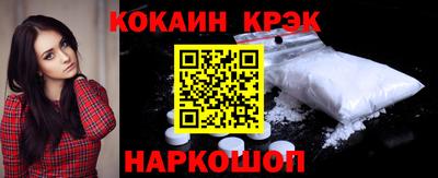 гашик Ирбит