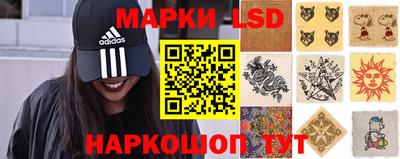 мефедрон VHQ Канаш
