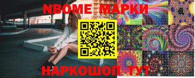 соль ск Изобильный