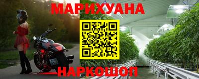 альфа пвп Кандалакша