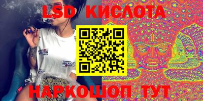 гашик Ирбит