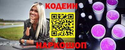 соль ск Изобильный