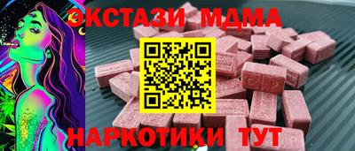 альфа пвп Кандалакша