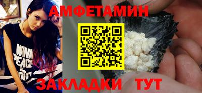 соль ск Изобильный