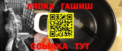 мефедрон VHQ Канаш
