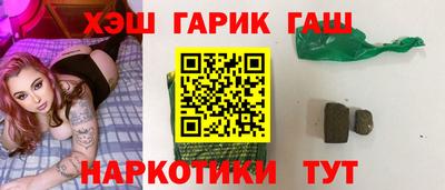 соль ск Изобильный