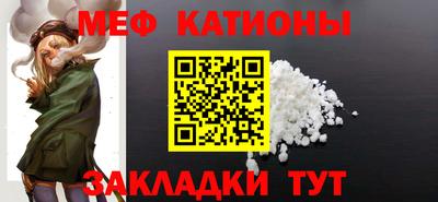 соль ск Изобильный